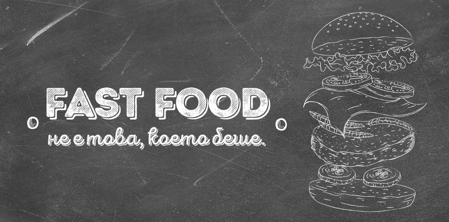 HELLMANN`S ПРОМО КАМПАНИЯ