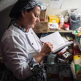 Винаги имайте план Винаги имайте план
