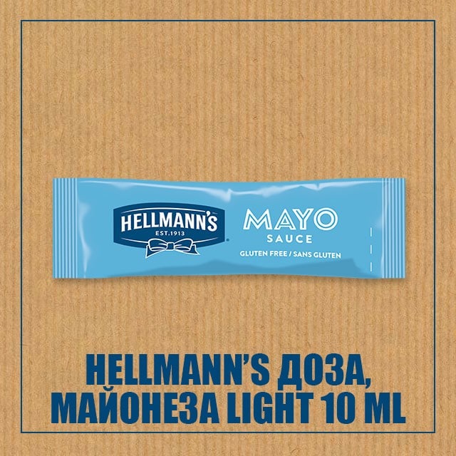Hellmann's майонеза Light 10 ml