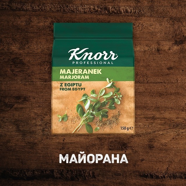 Knorr моно подправки - Щипка от природата