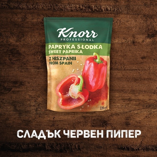 Сладък червен пипер