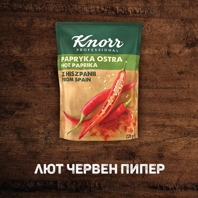 Knorr моно подправки - Щипка от природата