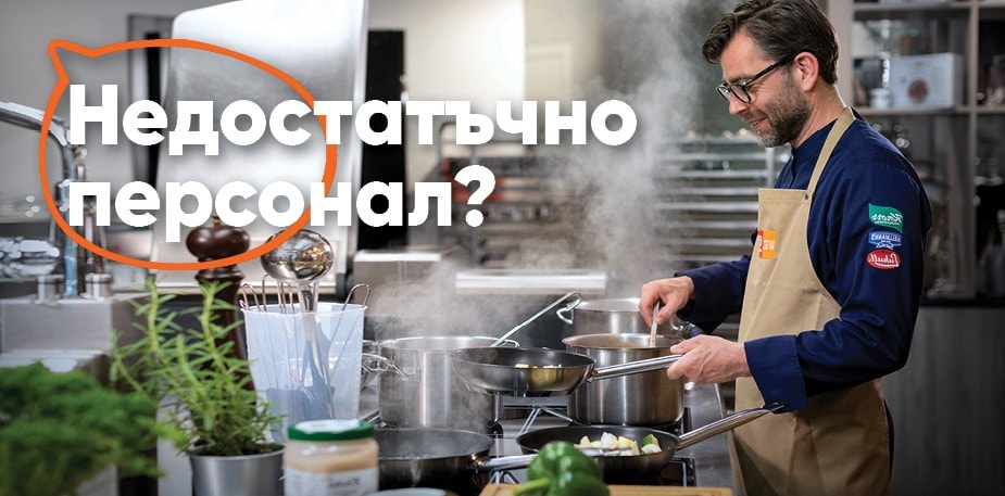 Факти