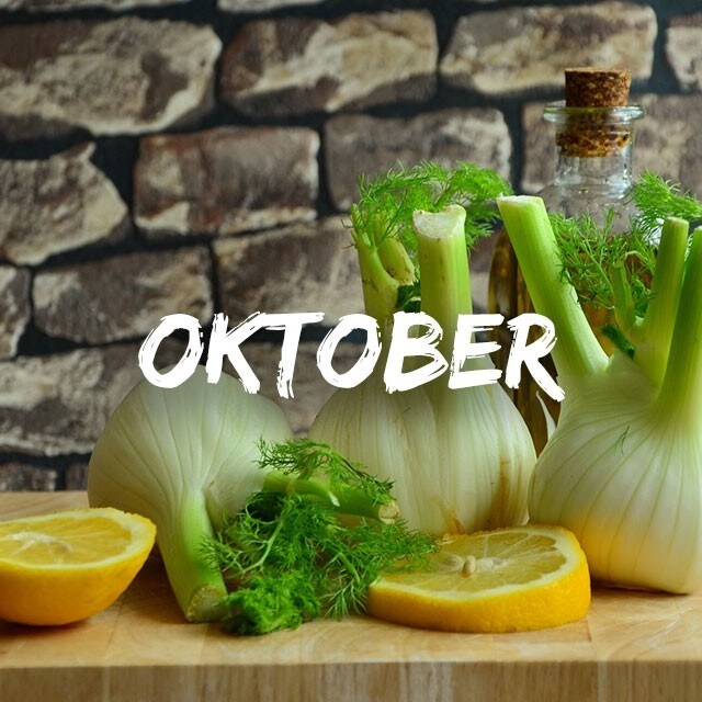 Сезонни продукти през  октомври