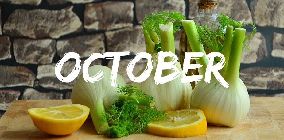 Сезонни продукти през  октомври