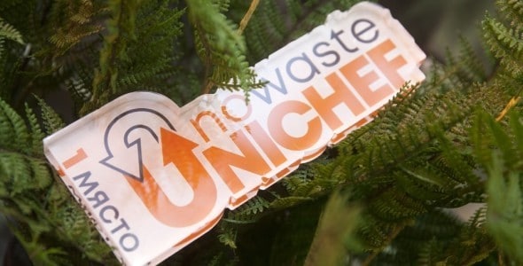 NoWaste UniChef 2022 – победители