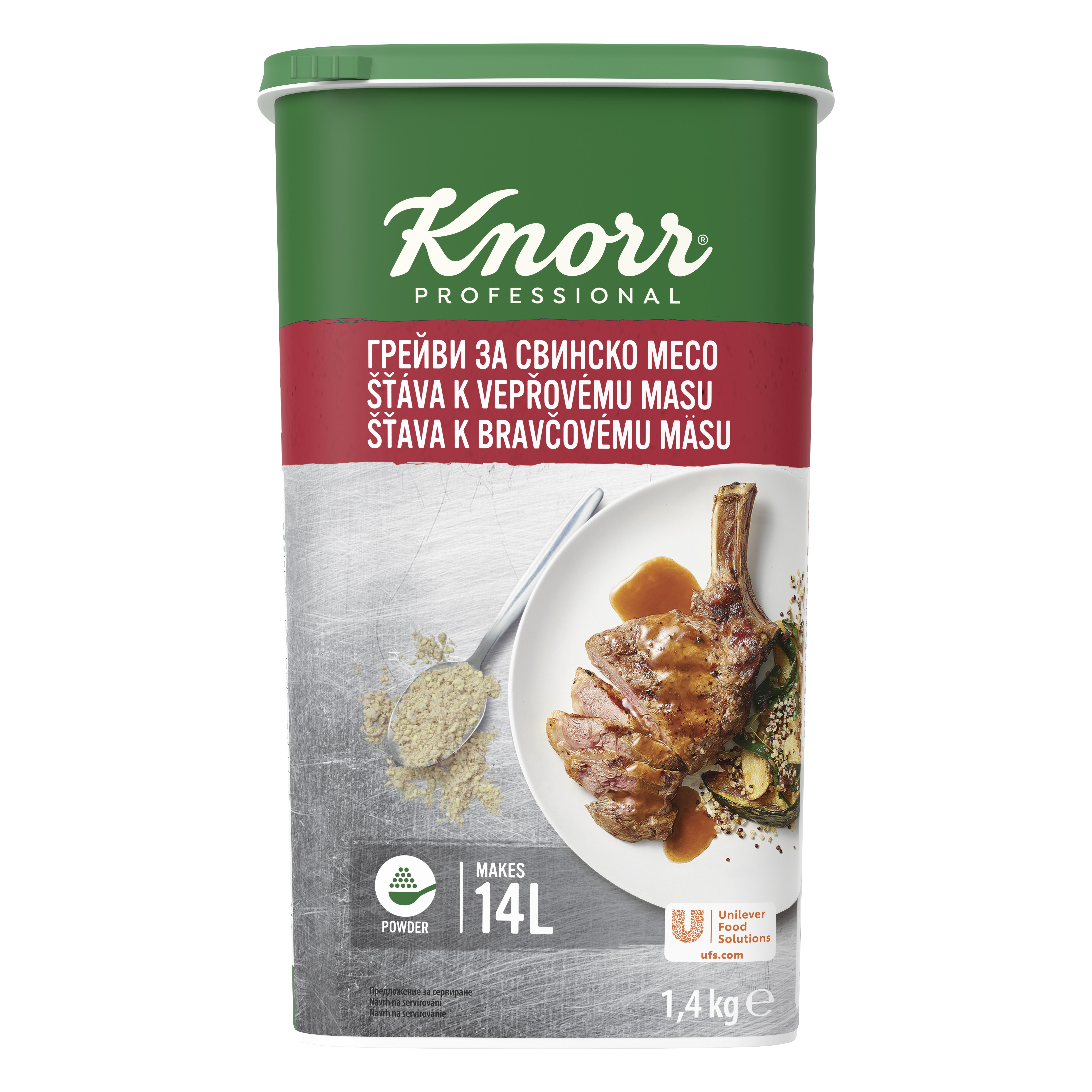 Knorr Грейви за свинско месо - 